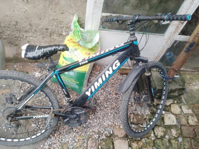Bicycle for sale