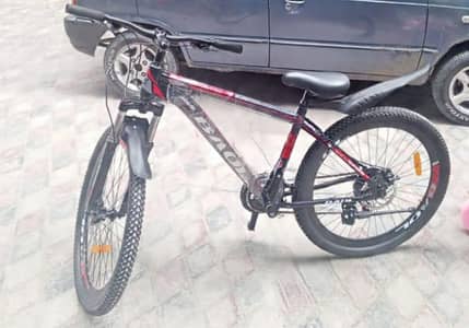 New Baol 2023 Shimano MTB