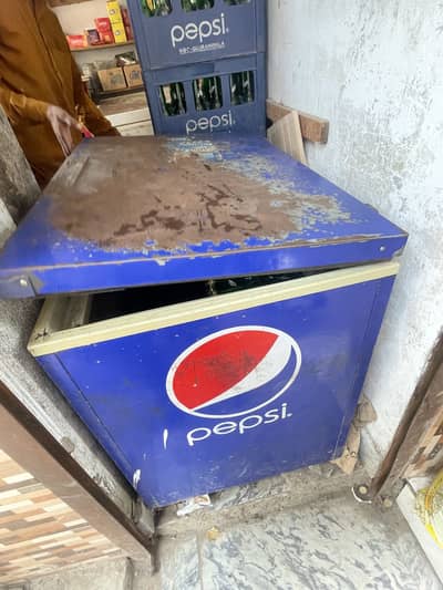 Pepsi Freezer