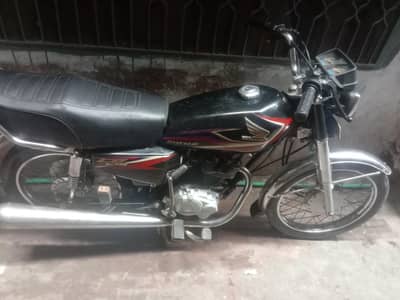Honda 125