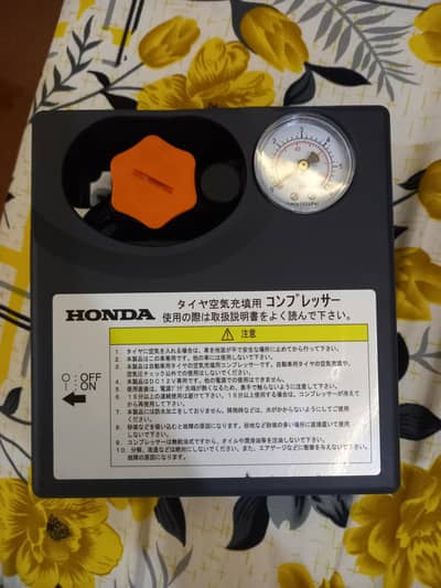 Honda Air Pump 80 ponds