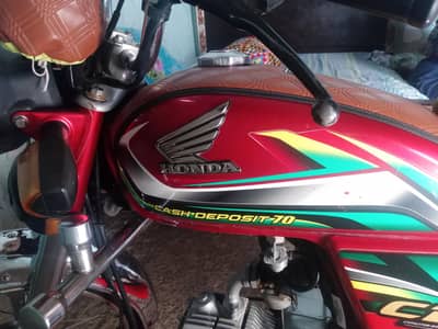 motor