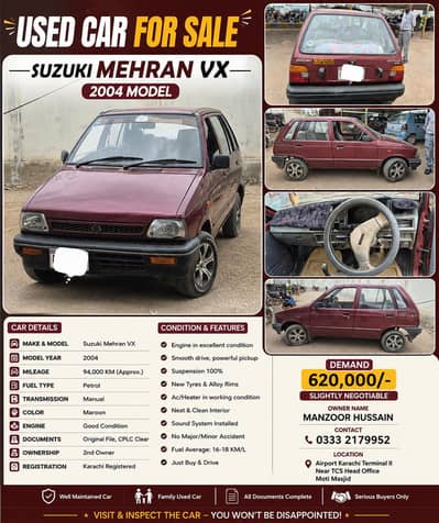 Suzuki Mehran VX 2004