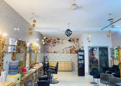 beation female /helper female /branch manager female