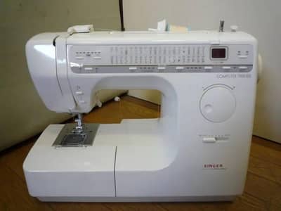 SINGER Computer 7900DX