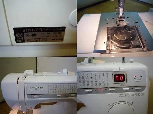 SINGER Computer 7900DX 1