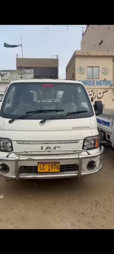JAC truk