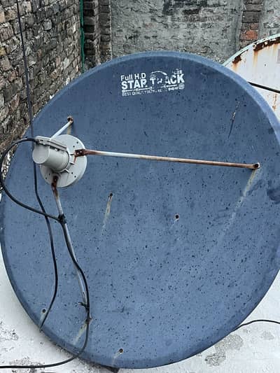 Dish anteena