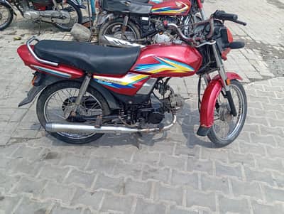 honda cd-70 dream