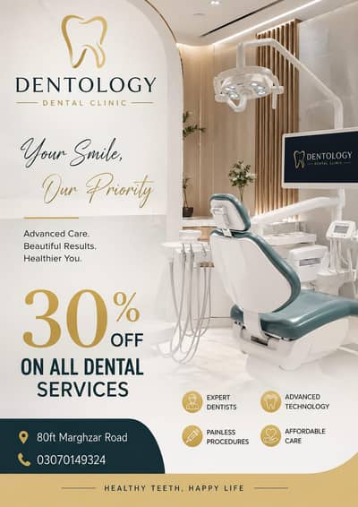 dental clinic