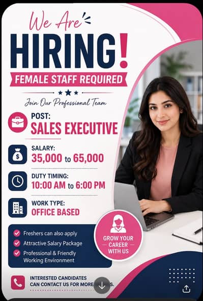 Need female staff for visa office