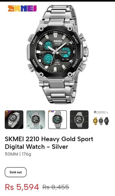 New Skmei 2210 Heavy Weight Watch For sale