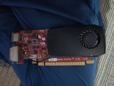 Nvidia gtx 745 4gb