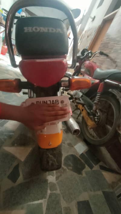 Honda 70c