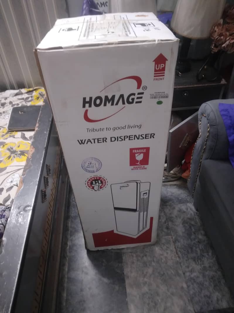 hamage 1