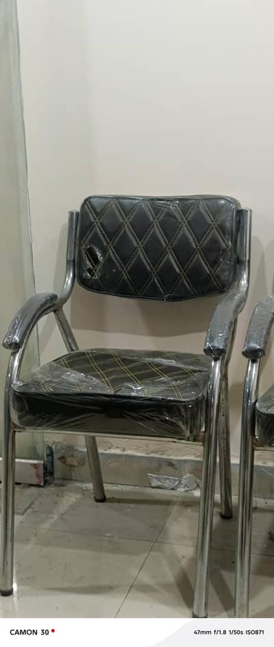 visitor chair