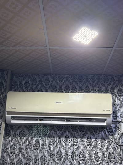 For sale