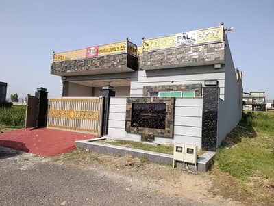 A Very Ideal Prime Location House For Sale