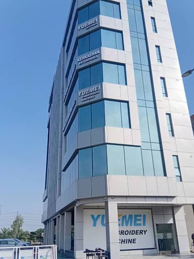 4 Marla Commercial Plot @ Main Boulevard 80ft Road Available For Sale in Etihad Town Phase-1 Lahore.
