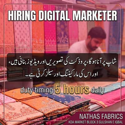 Digital Marketer For Boutique