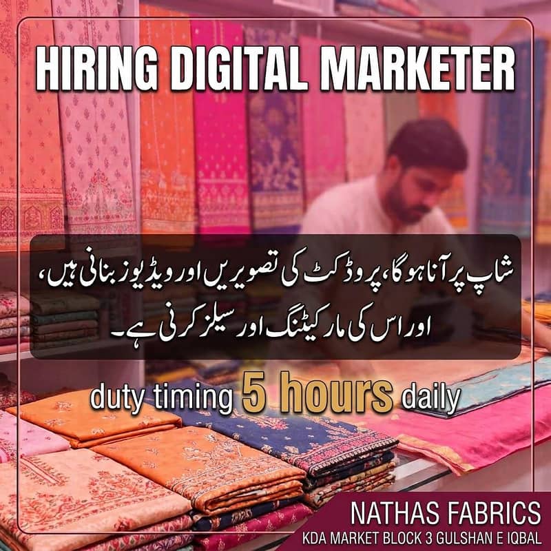 Digital Marketer For Boutique 0