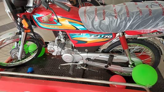 Honda CD 70