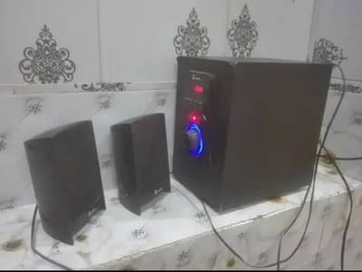lunar speaker