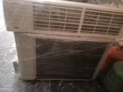 gree 410 sada