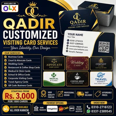 qadir customized visiting card services