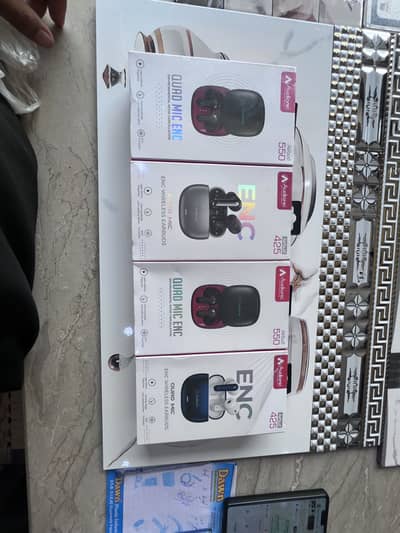 AirPod