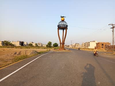 Ready To sale A Residential Plot 5 Marla In Central Park Housing Scheme - Block H Lahore