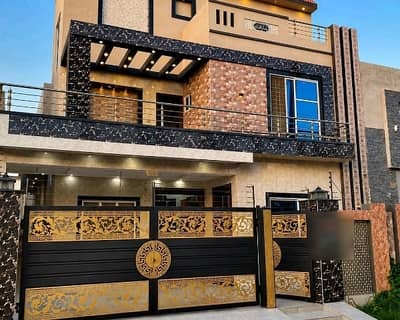 Get In Touch Now To Buy A House In Central Park Housing Scheme