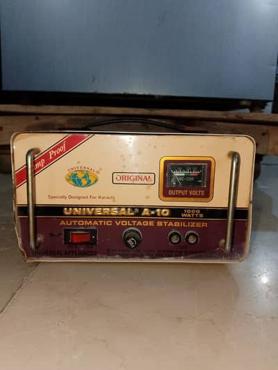 1000 & 1500+ watts . STABLIZER 0333 3781554 Original pure copper.