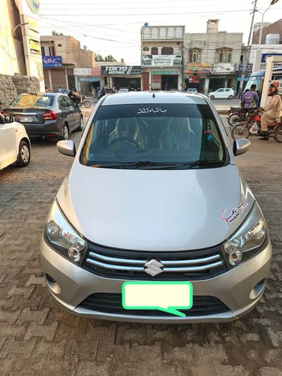 Suzuki Cultus VXL 2021