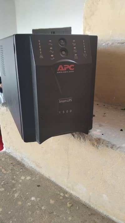 APC  UPS