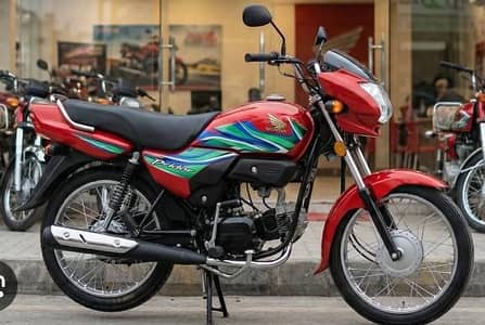 HONDA PRIDOR 2026