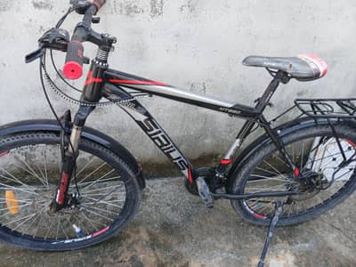 Bycycle