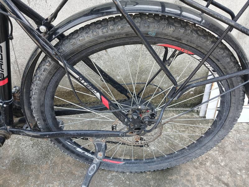 Bycycle 3