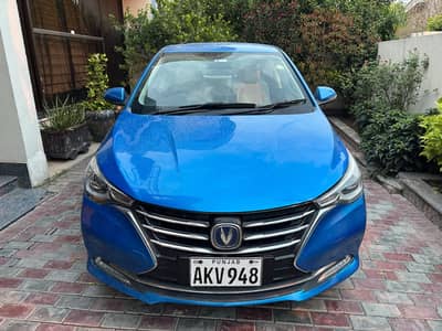 Changan Alsvin 2022