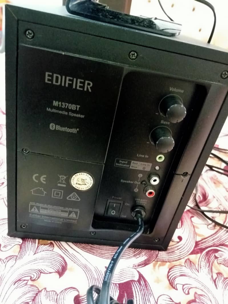 Edifier Bluetooth Woofer 2