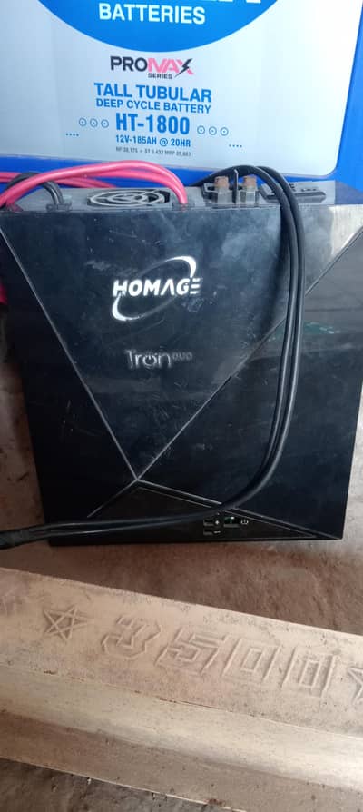 homage UPS 1000 watt model 1011