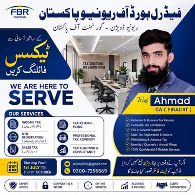 Tax Consultant, Sales Tax, Income Tax Return, FBR, Tax Filer, NTN,SECP