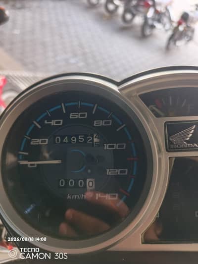 Adnan butt motors Gujrat near peer vialyat Shah Masjid