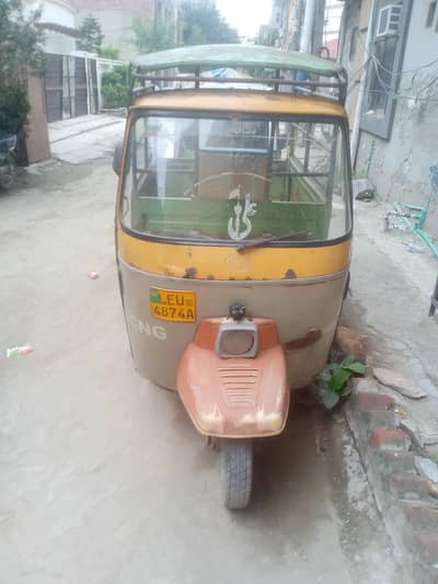 green town Lahore bagrian chowk