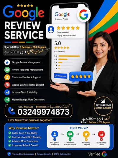 gmb, seo, ai video, logo maker, Google reviews