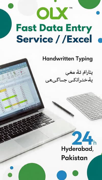 professional data entry typing service Hyderabad