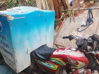 bike rider chaeya for milk delivery