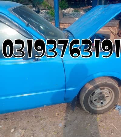 Suzuki FX 1989 Biometric Own the spot O/31/9/3/7/6/3/1/9/1