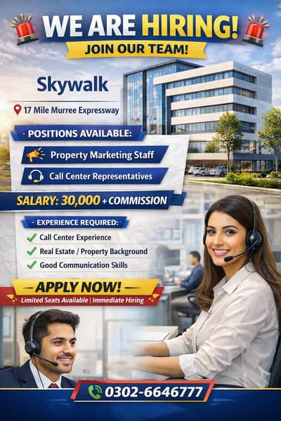 Hiring