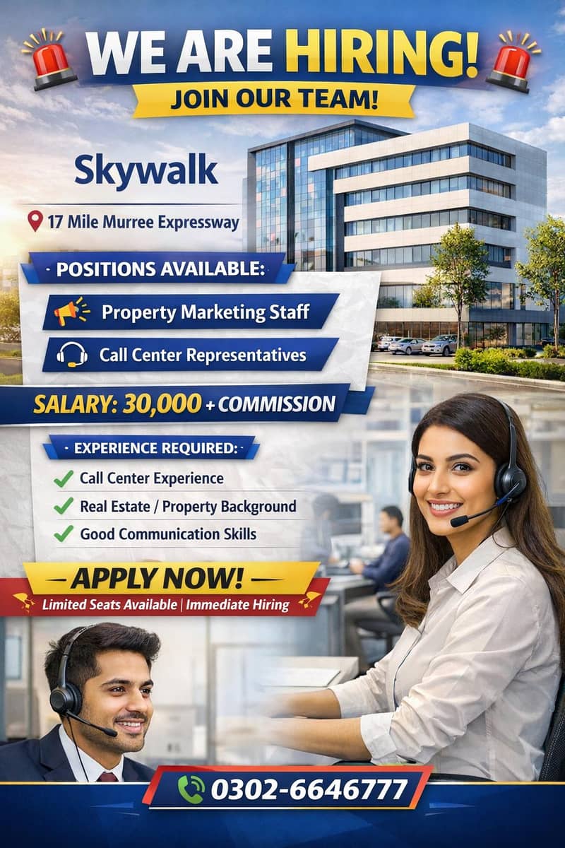 Hiring 0